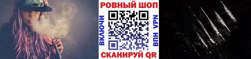 Сколько стоит Джанкой АМФЕТАМИН  Каннабис  Меф  Гашиш 