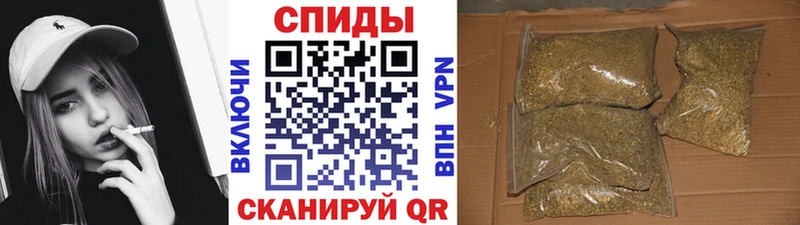 МЕГА   Джанкой  Бутират жидкий экстази 