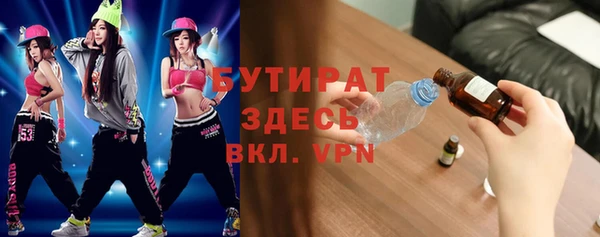 Альфа ПВП Беслан