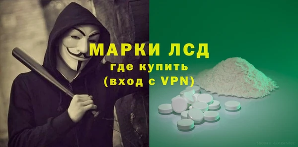 2c-b Алексин