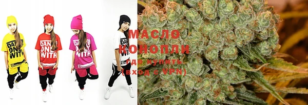 MDMA Premium VHQ Аркадак