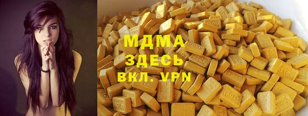 Альфа ПВП Беслан
