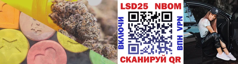 LSD-25 экстази ecstasy  ссылка на мегу ссылка  Джанкой 