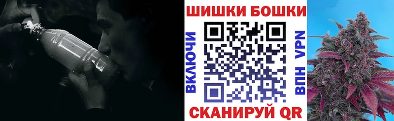 Канабис MAZAR  Джанкой 